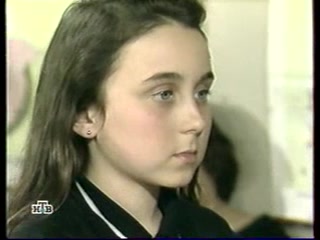 Голубое дерево 253 серия