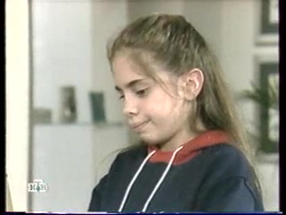 Голубое дерево 254 серия Голубое дерево 254 серия