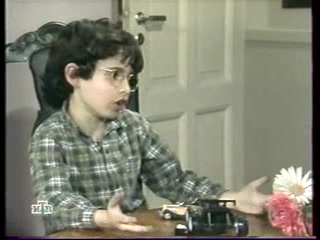 Голубое дерево 262 серия