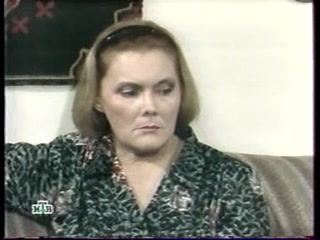 Голубое дерево 275 серия Голубое дерево 275 серия