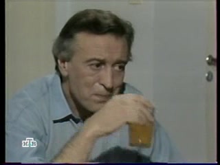 Голубое дерево 28 серия Голубое дерево 28 серия