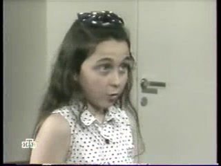 Голубое дерево 286 серия Голубое дерево 286 серия