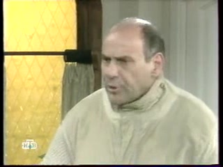 Голубое дерево 290 серия Голубое дерево 290 серия