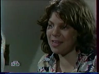 Голубое дерево 313 серия