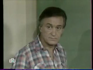 Голубое дерево 35 серия Голубое дерево 35 серия