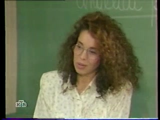 Голубое дерево 5 серия Голубое дерево 5 серия