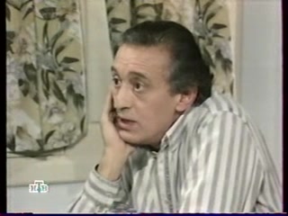 Голубое дерево 53 серия Голубое дерево 53 серия