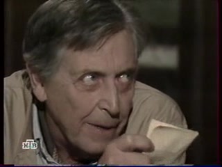 Голубое дерево 61 серия