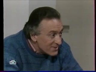 Голубое дерево 65 серия Голубое дерево 65 серия