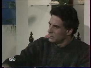 Голубое дерево 73 серия Голубое дерево 73 серия