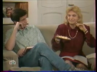 Голубое дерево 8 серия