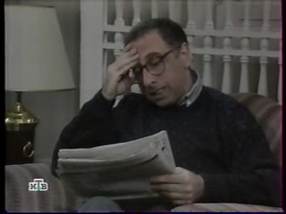 Голубое дерево 92 серия Голубое дерево 92 серия