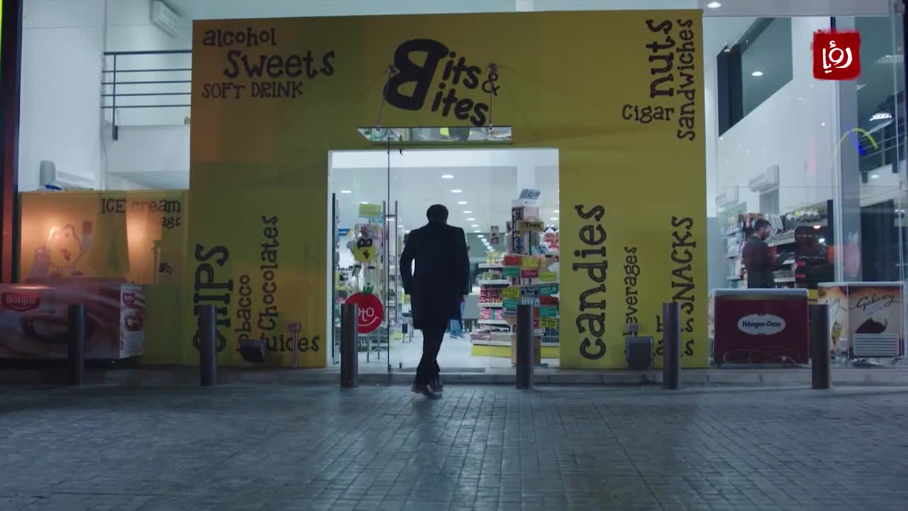 Полдня 25 серия Полдня 25 серия