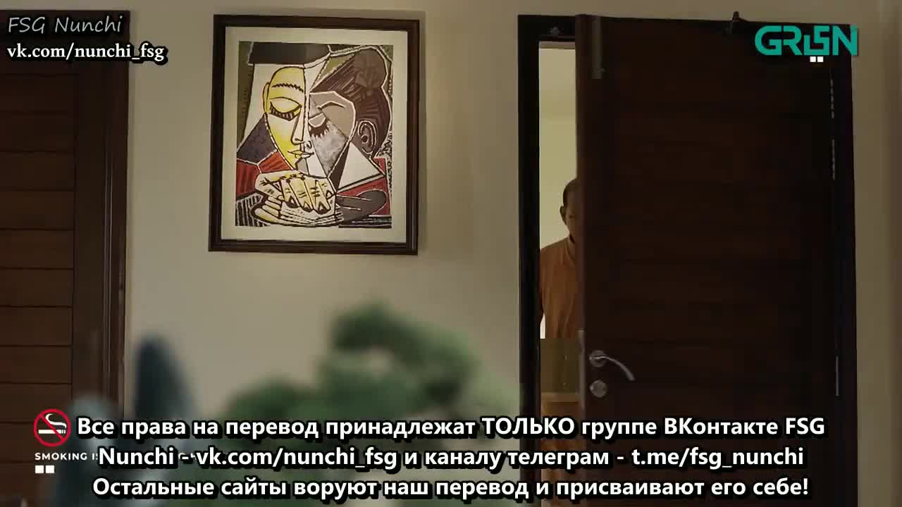 Красота — твоё имя 11 серия Красота — твоё имя 11 серия