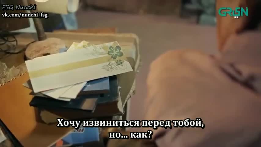 Красота — твоё имя 14 серия Красота — твоё имя 14 серия