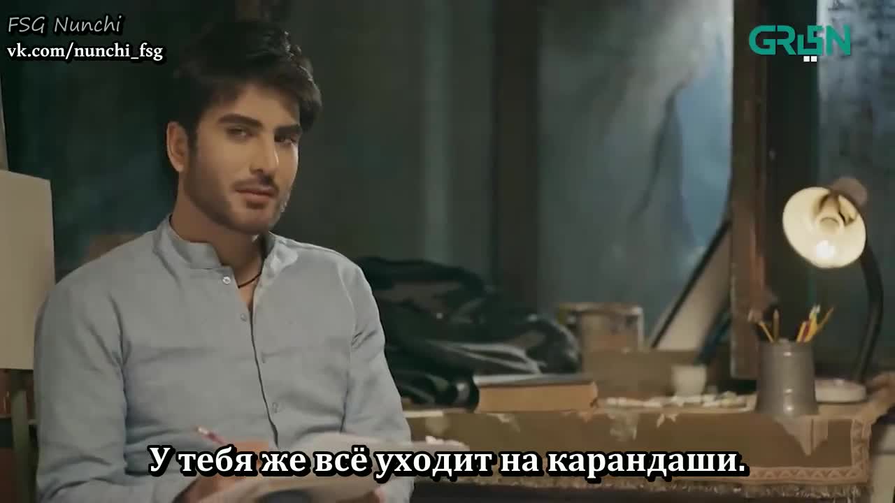 Красота — твоё имя 2 серия Красота — твоё имя 2 серия