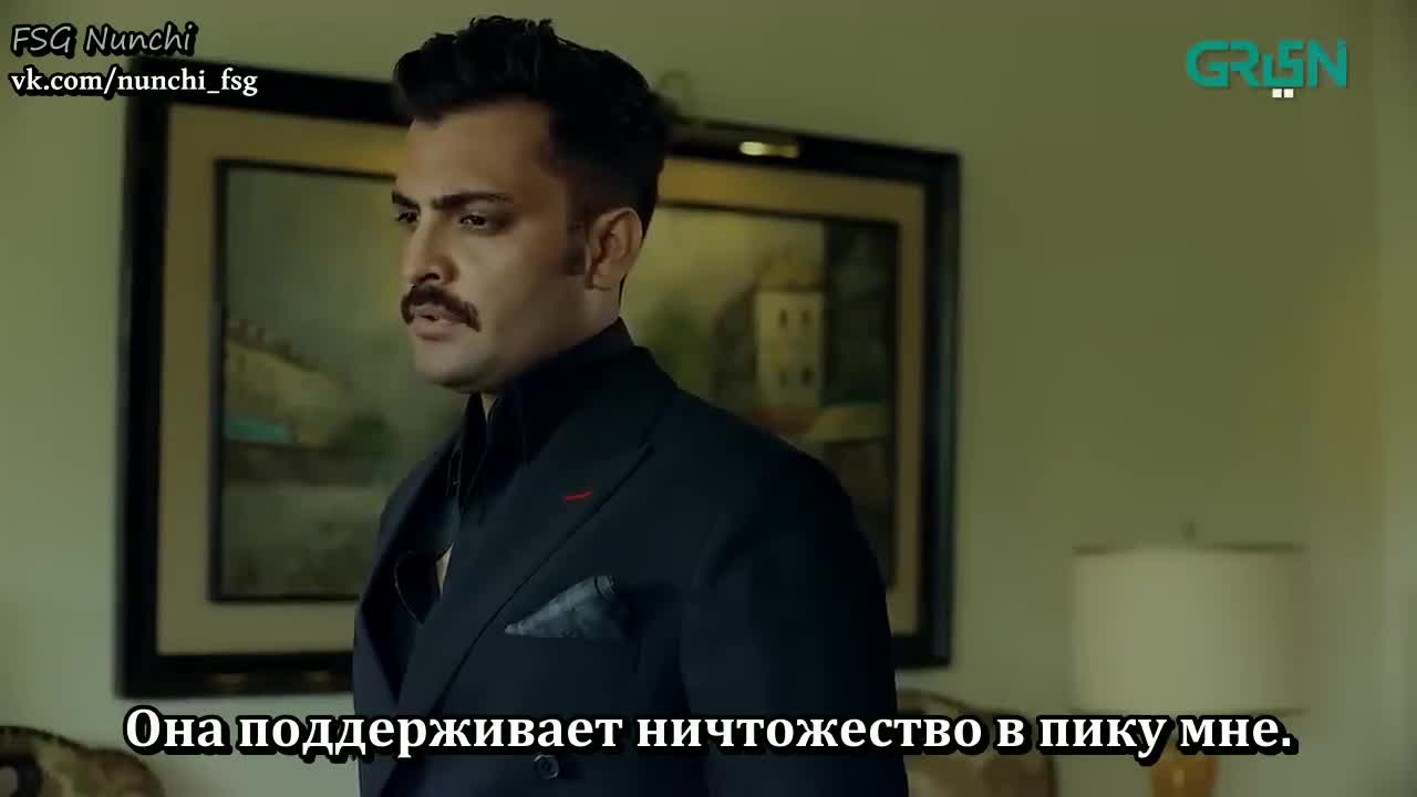 Красота — твоё имя 5 серия Красота — твоё имя 5 серия