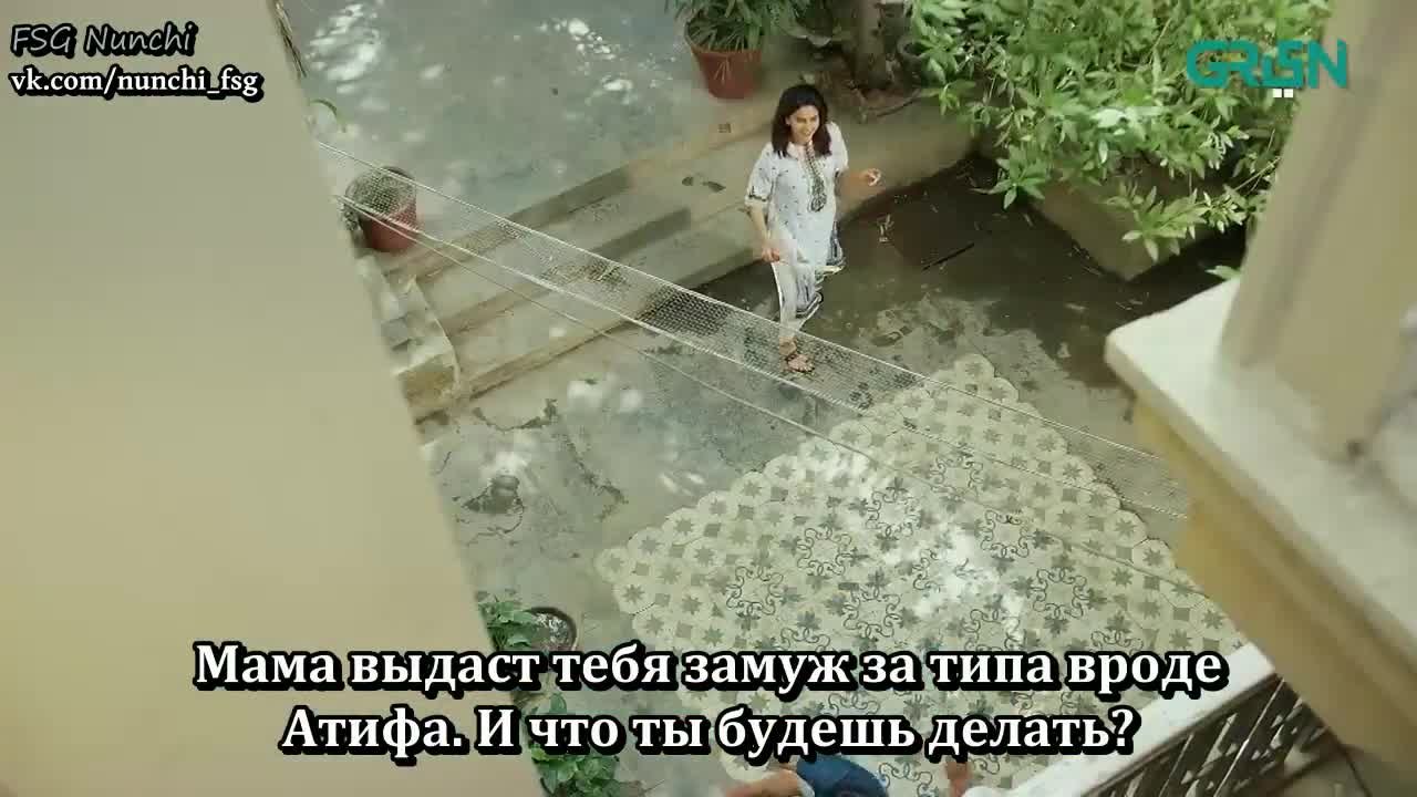 Красота — твоё имя 7 серия Красота — твоё имя 7 серия