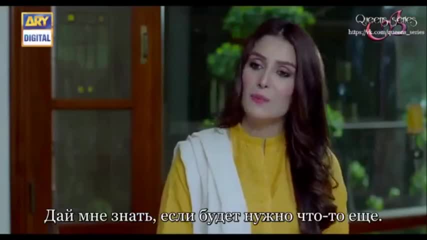 Кто-нибудь, верните луну в мой темный вечер 16 серия Кто-нибудь, верните луну в мой темный вечер 16 серия