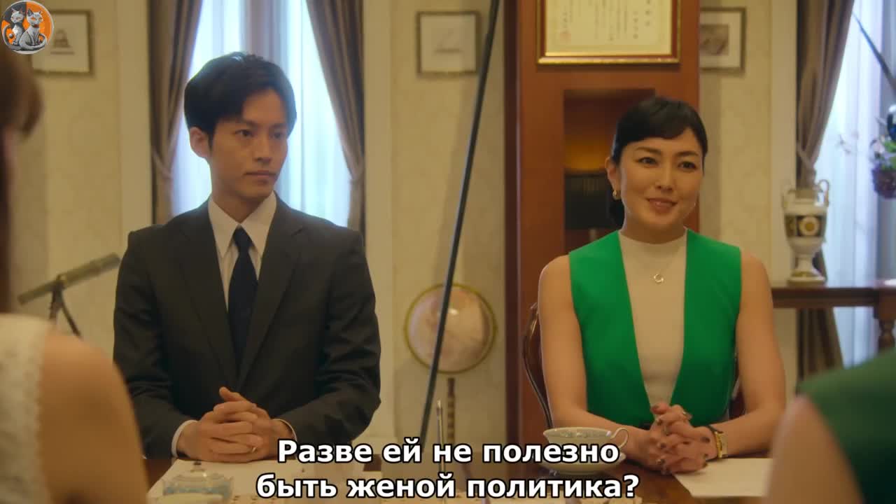 Давай разведёмся 3 серия Давай разведёмся 3 серия