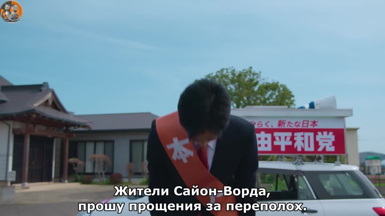 Давай разведёмся 5 серия Давай разведёмся 5 серия