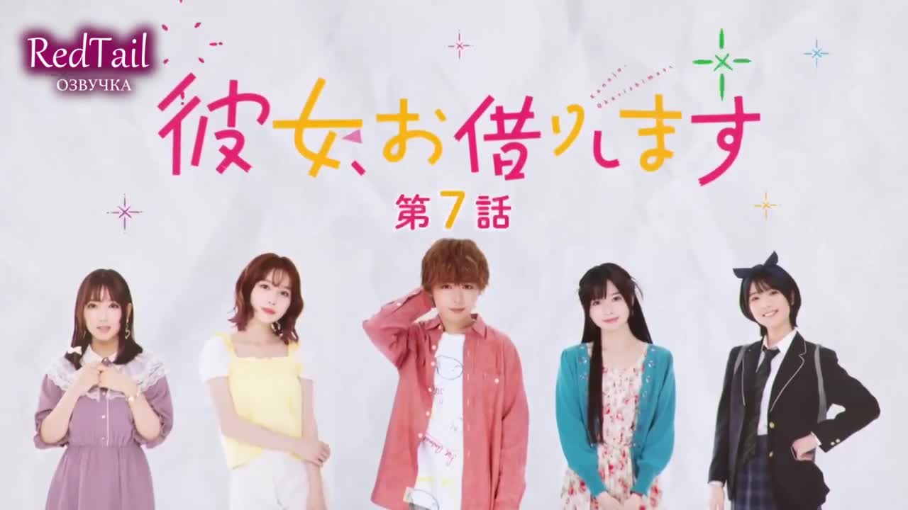 Девушка на час 7 серия Девушка на час 7 серия