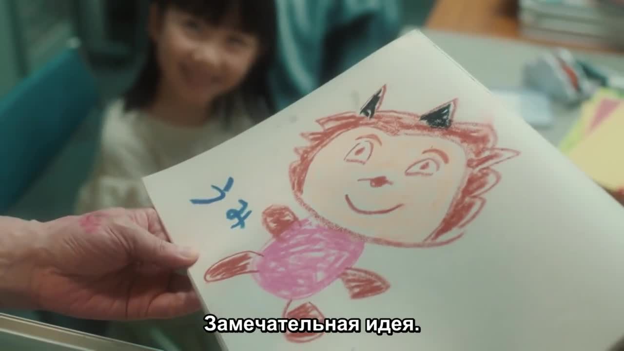 Дети Атома 1 серия Дети Атома 1 серия