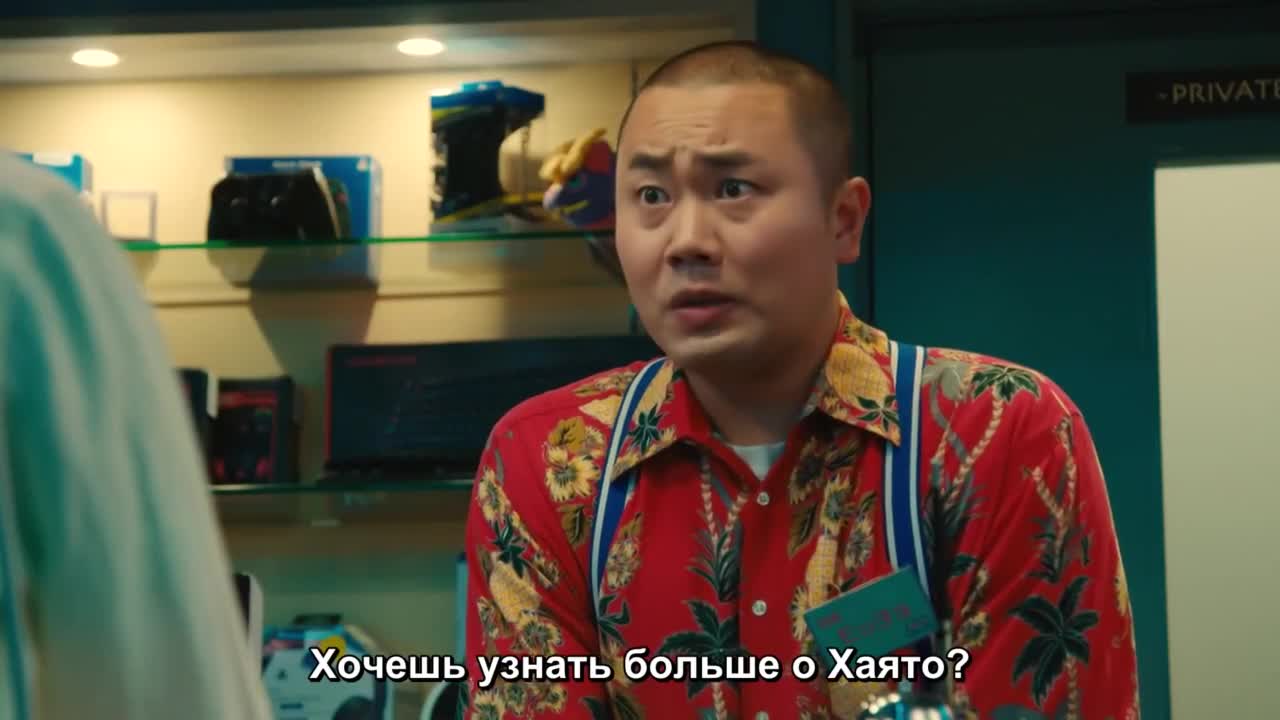 Дети Атома 2 серия Дети Атома 2 серия