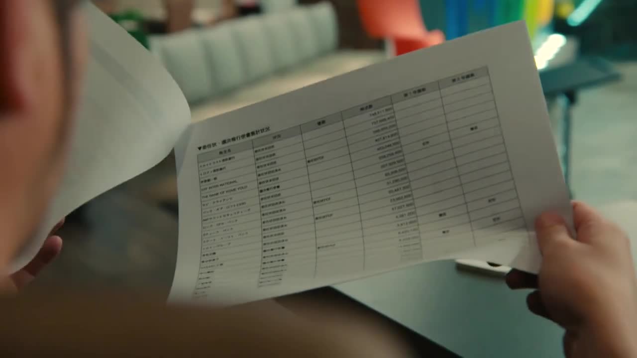 Дети Атома 8 серия Дети Атома 8 серия