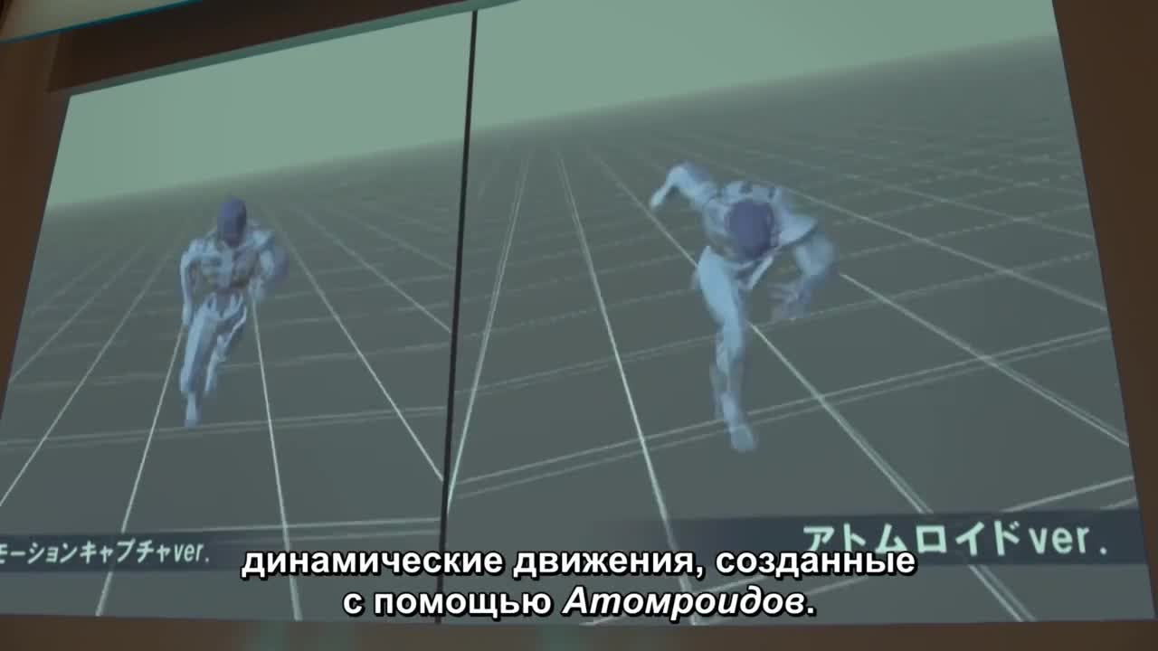 Дети Атома 9 серия Дети Атома 9 серия