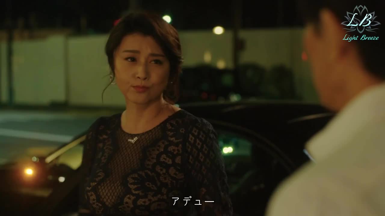 Как ты относишься к любви? 10 серия Как ты относишься к любви? 10 серия