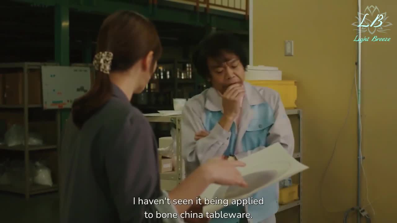 Как ты относишься к любви? 5 серия Как ты относишься к любви? 5 серия