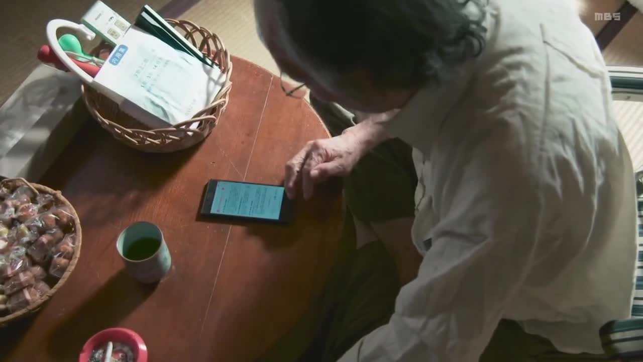 Куросаги (2022) 2 серия Куросаги (2022) 2 серия