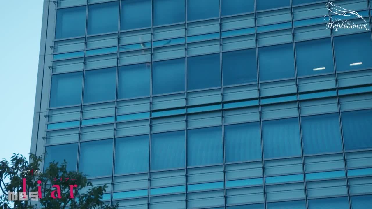 Лжец 2 серия Лжец 2 серия