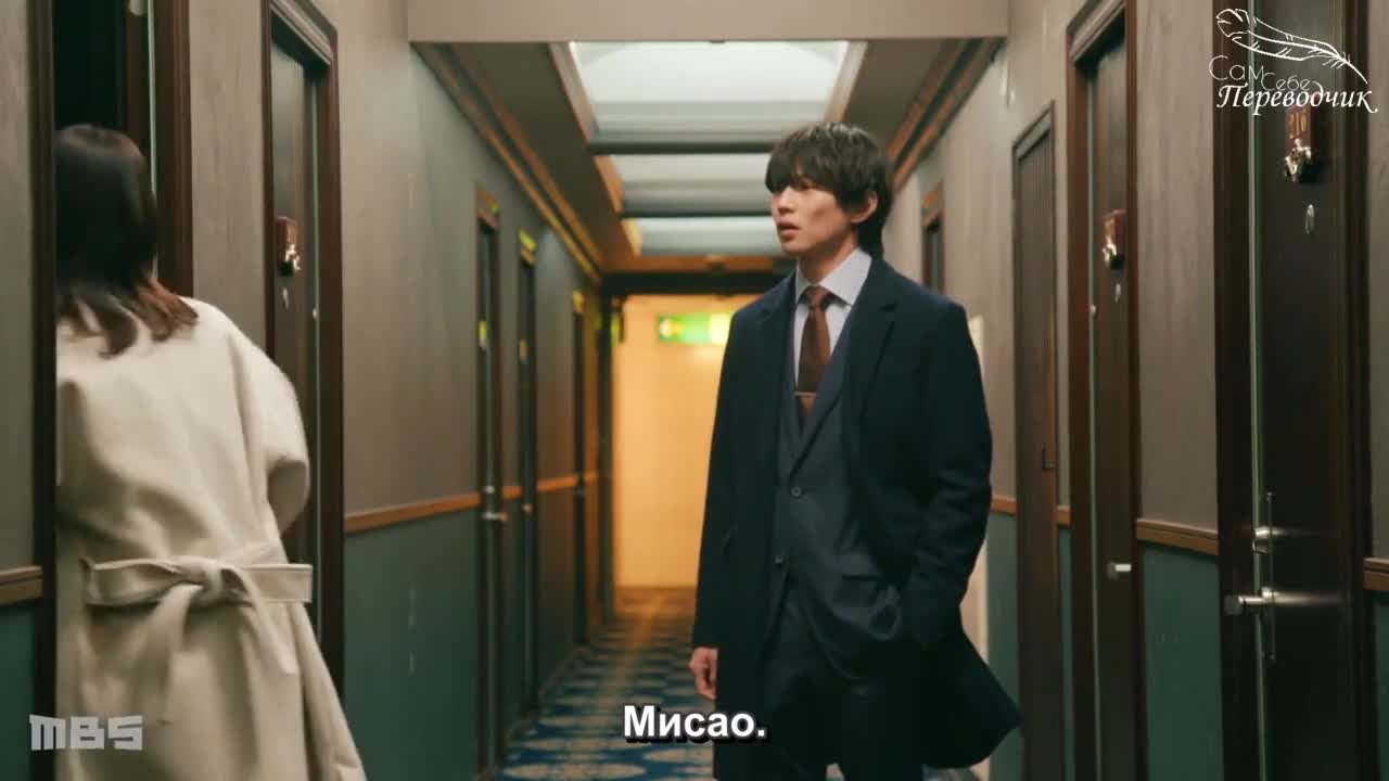 Лжец 5 серия Лжец 5 серия