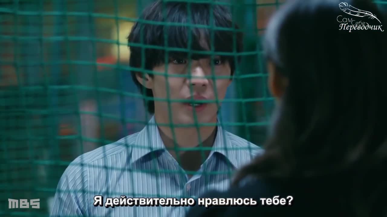 Лжец 7 серия Лжец 7 серия