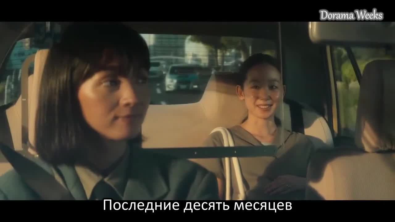 Первая любовь 1 серия Первая любовь 1 серия