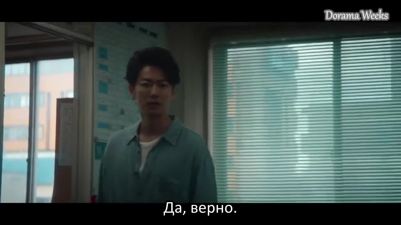 Первая любовь 2 серия Первая любовь 2 серия