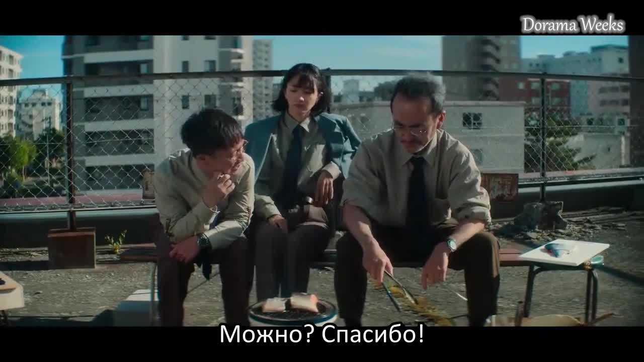 Первая любовь 4 серия Первая любовь 4 серия