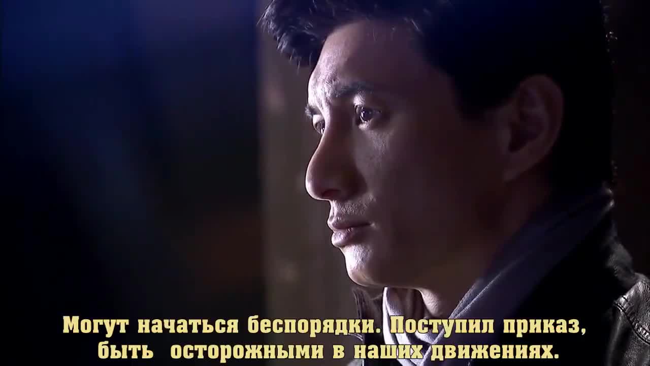 Святилище 14 серия Святилище 14 серия