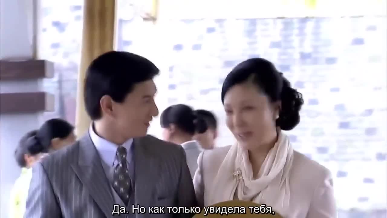 Святилище 18 серия Святилище 18 серия