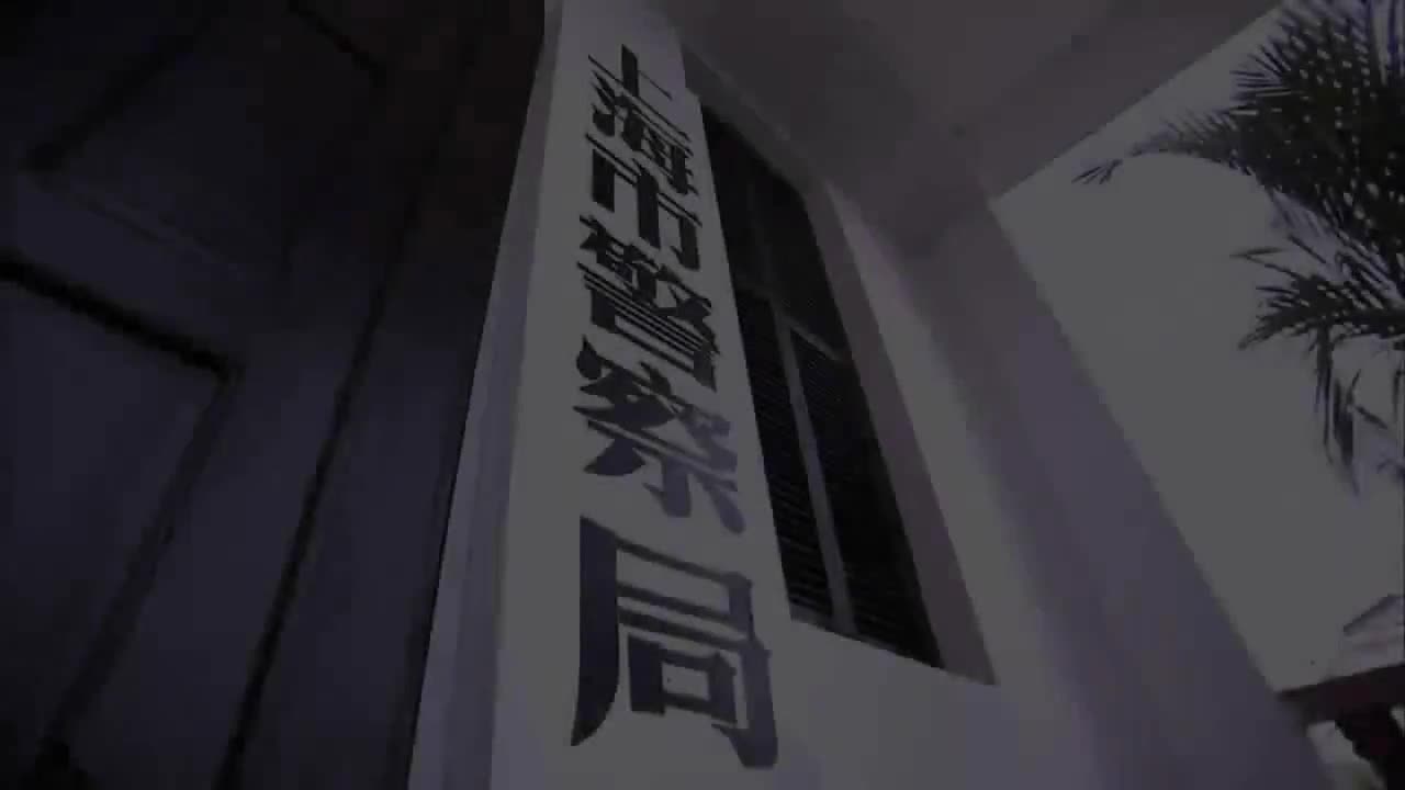 Святилище 19 серия Святилище 19 серия