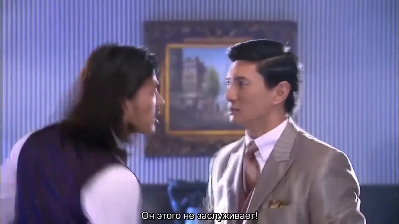 Святилище 22 серия Святилище 22 серия