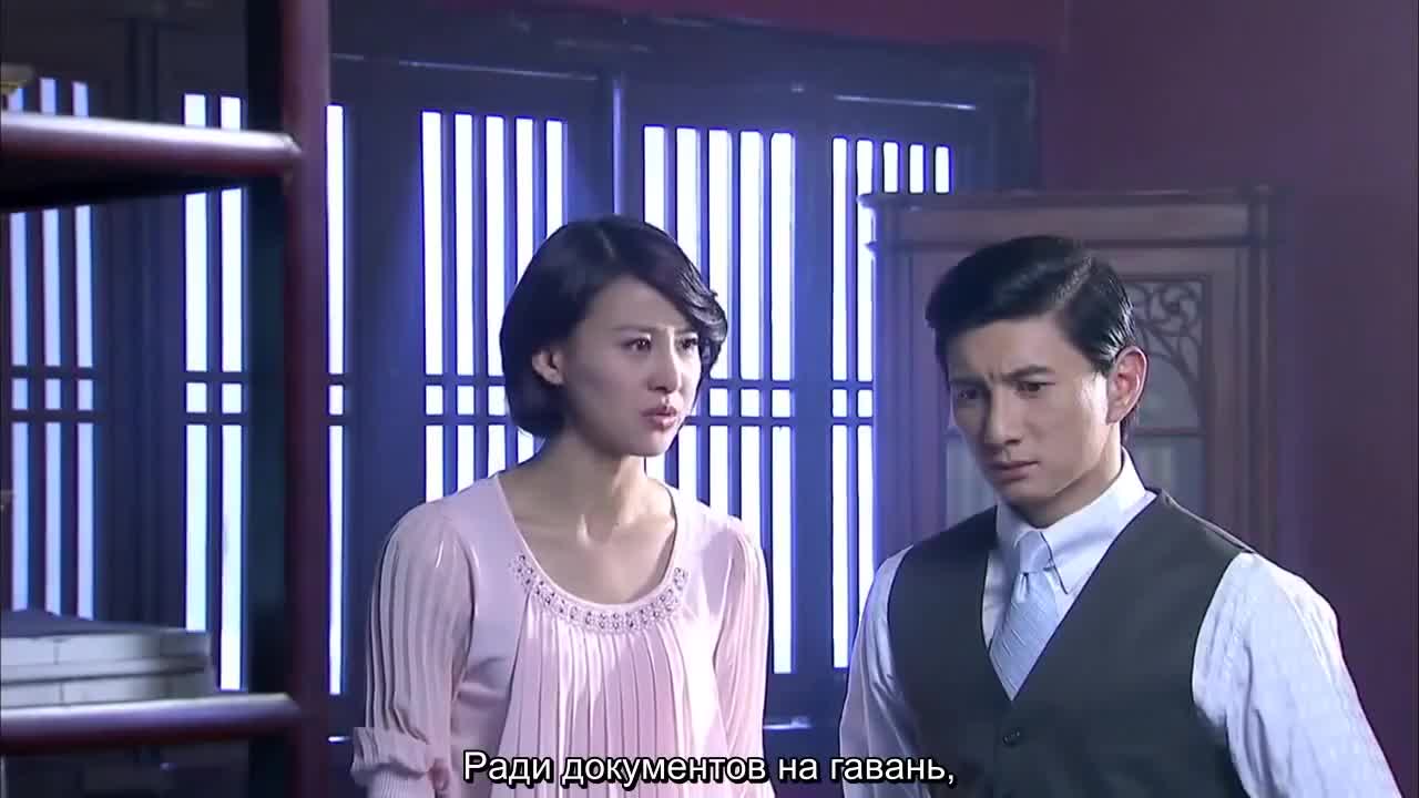 Святилище 26 серия Святилище 26 серия