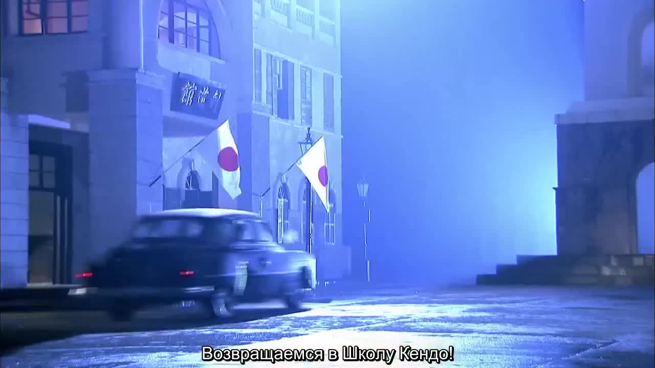 Святилище 27 серия Святилище 27 серия