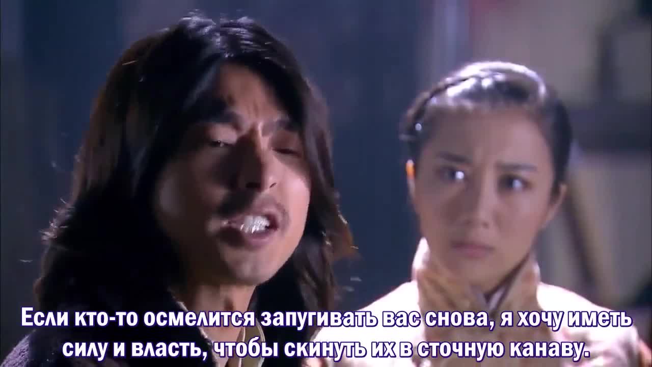 Святилище 4 серия Святилище 4 серия