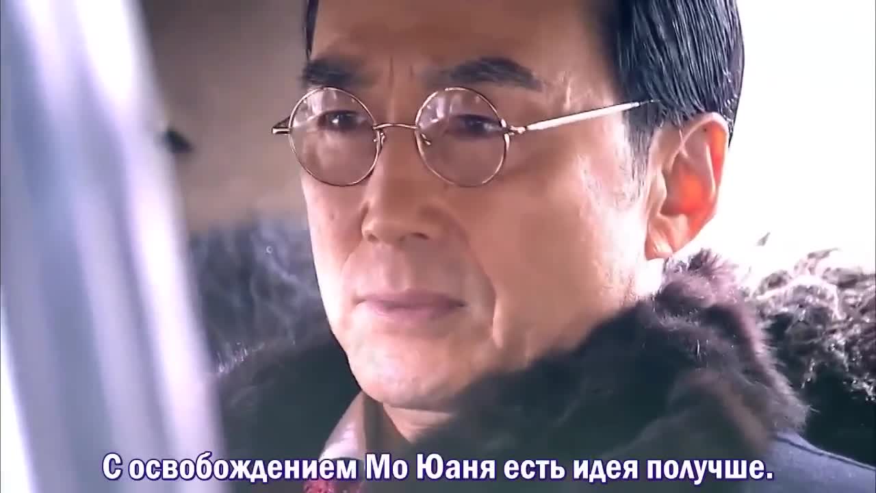 Святилище 7 серия Святилище 7 серия