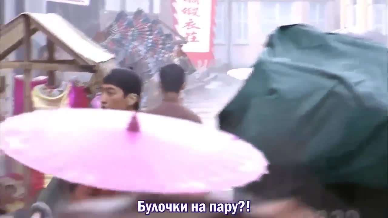 Святилище 8 серия Святилище 8 серия