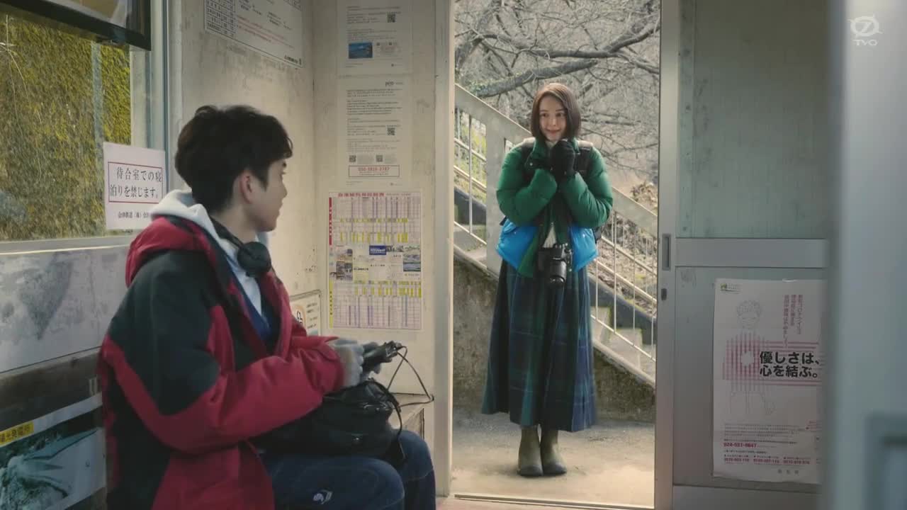 Фанатка поездов Митико, 20 тысяч километров 4 серия