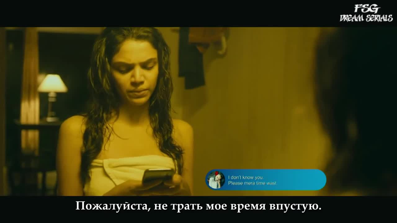 13 Массури 1 серия 13 Массури 1 серия